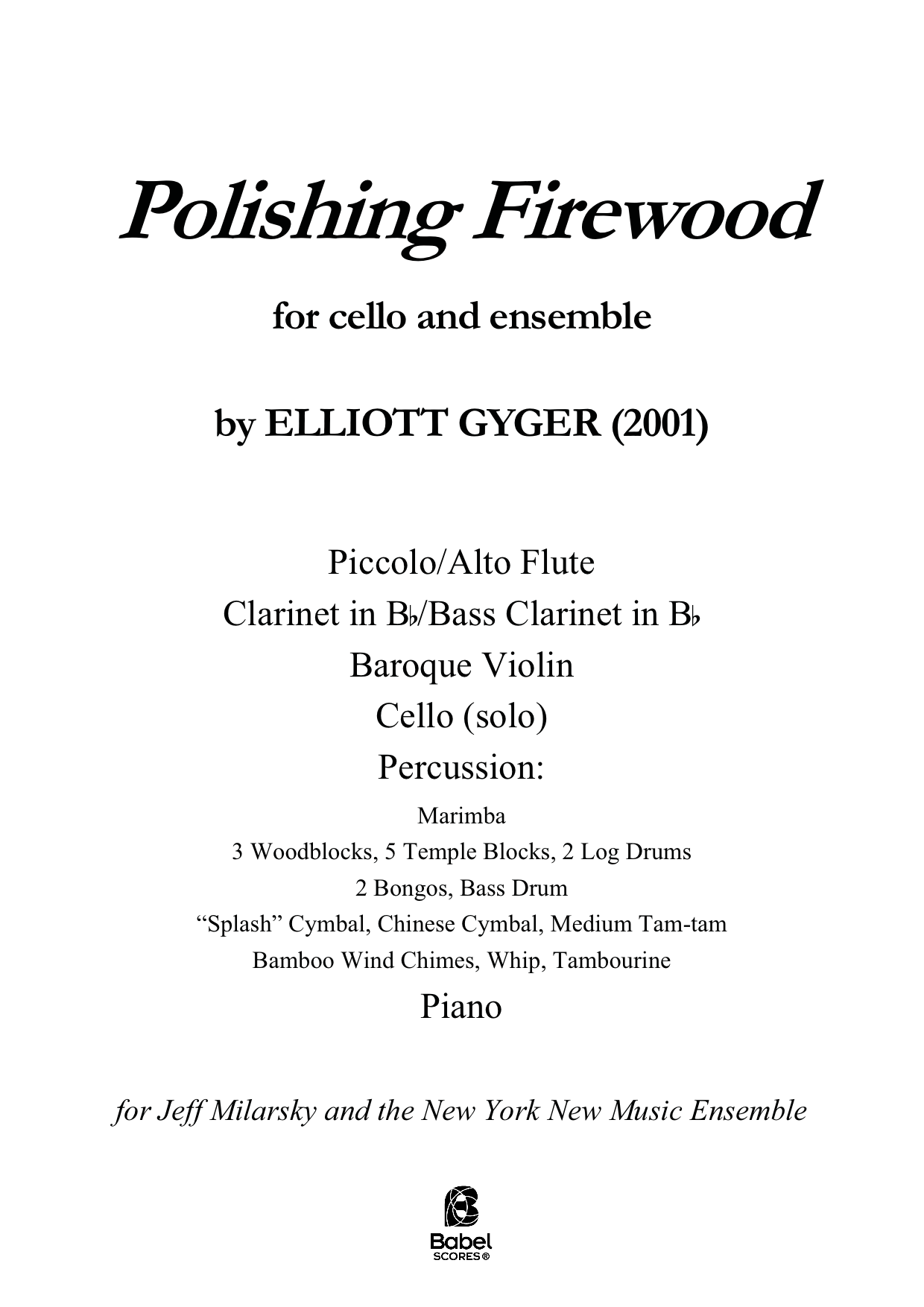 polishingfirewood A4 z 2 1 545